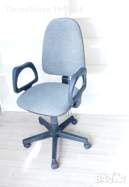 Офис стол в Столове за офис в гр. Пловдив - ID42374443 — Bazar.bg