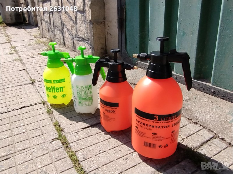 Пръскачка ръчна/пулверизатор, снимка 1