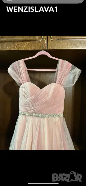 Рокля за бал, снимка 1