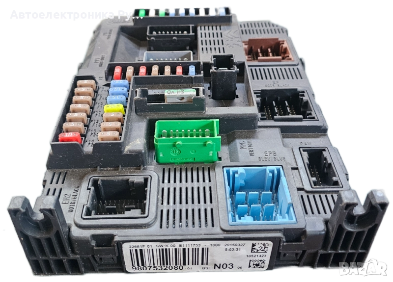 BSI модул за Peugeot 2008 SUV I (03.2013 – 08.2019), 9807532080 / BSI N03 00, снимка 1