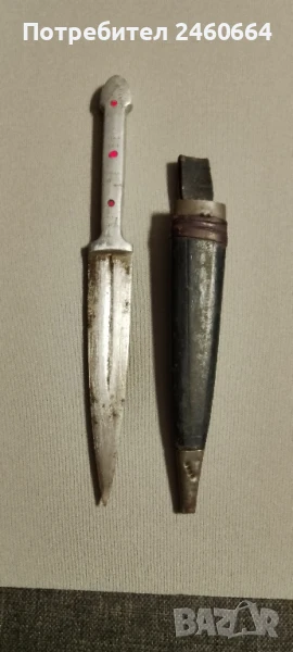 Рядък османски нож-кама, снимка 1