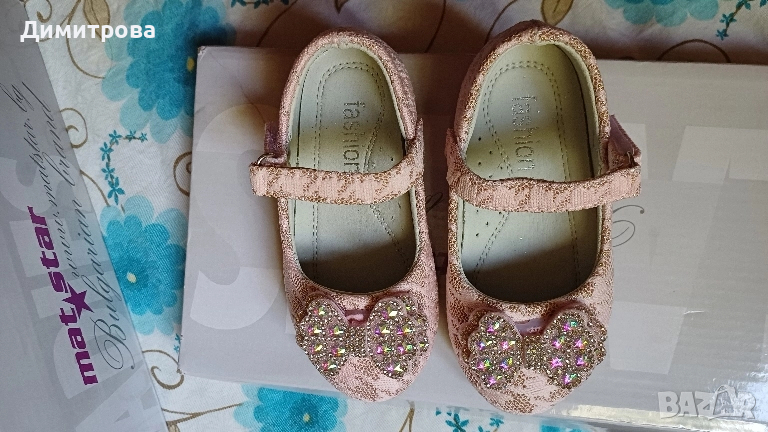 Красиви детски обувки, снимка 1