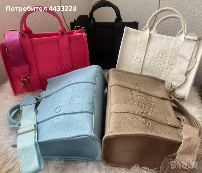 Дамски чанти , снимка 1