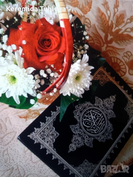 Зехра Ахмед , снимка 1