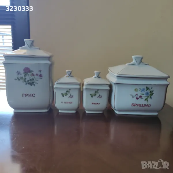 Порцеланови буркани стари, снимка 1