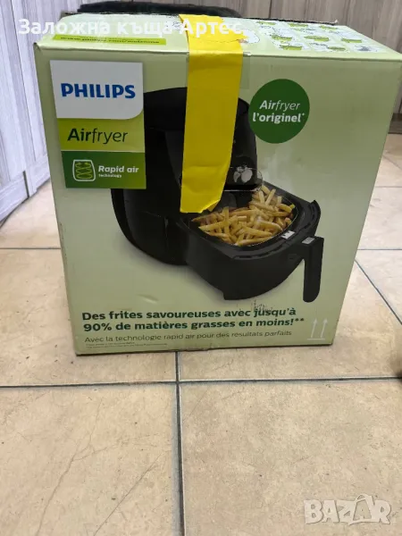 Philips Airfryer Rapid air, снимка 1