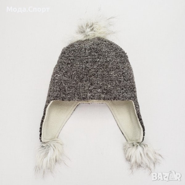 Eisbär Eisbar Оригинална Плетена Ски Сноуборд Шапка С Подплата от Полар Един Размер, снимка 1