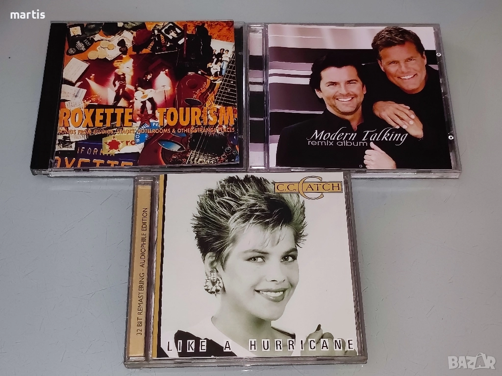 Колекция 3CD, снимка 1