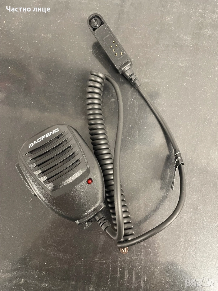 UV-9R ПРЕНОСИМ МИКРОФОН ТРУБКА ЗА РАДИОСТАНЦИИ, снимка 1