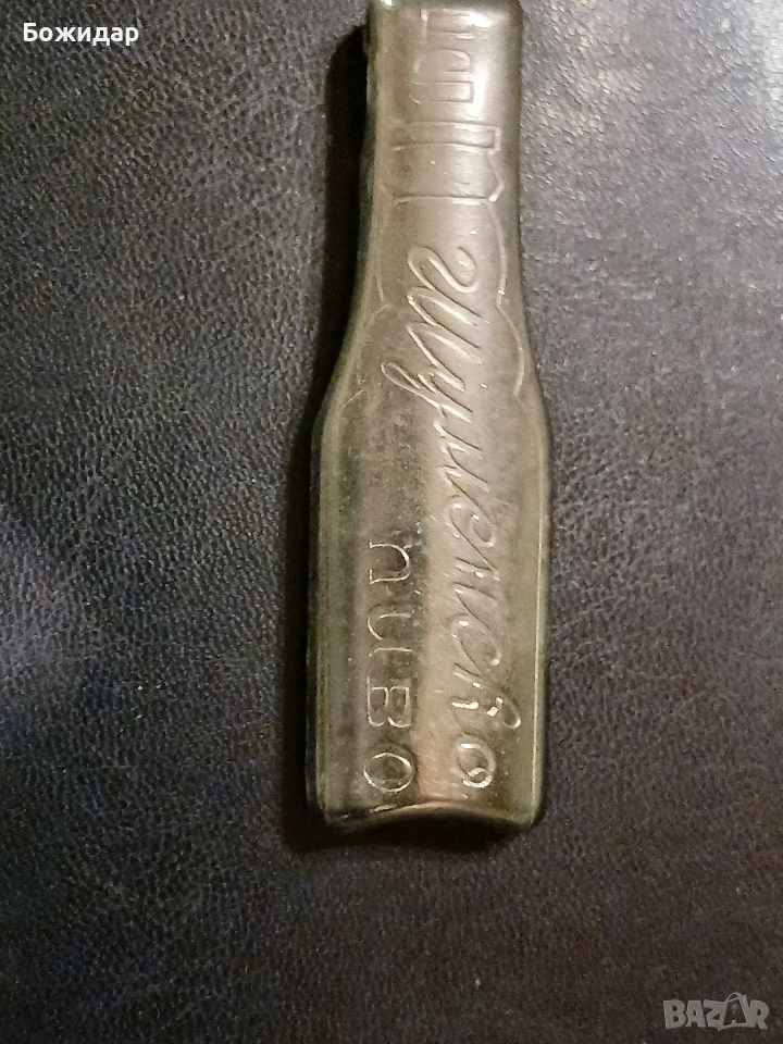 Отварячки за бира. Ретро модели. И малка обувалка., снимка 1