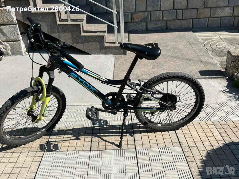 Велосипед 20 цола, снимка 1