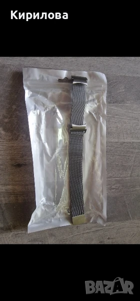 Метална каишка 20мм. за смарт часовник Xiaomi, Samsung, Huawei, Tiwatch и др. , снимка 1