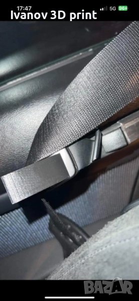 Куки за колан BMW E92/F32 Coupe , снимка 1