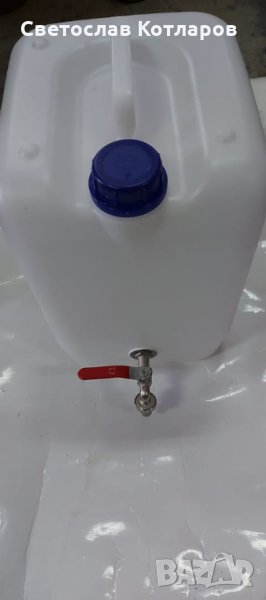 туба за вода с метално кранче полска 10литра 20 литра, снимка 1