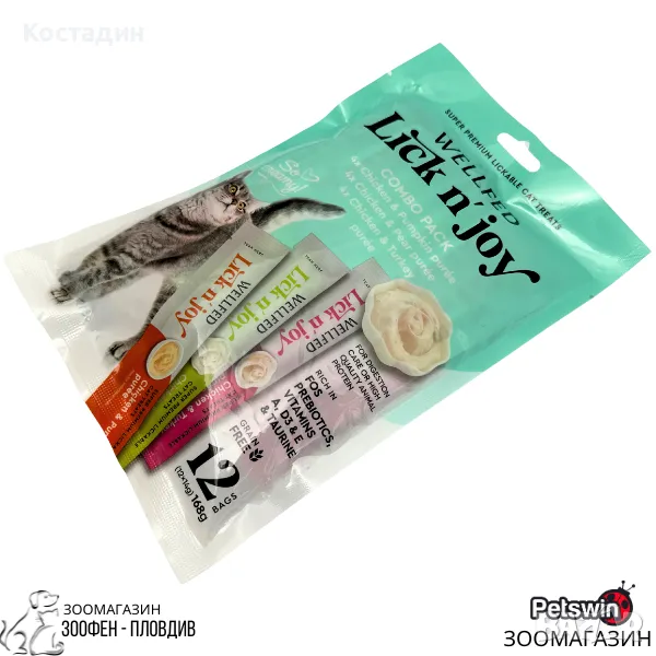 Допълваща Храна/Лакомство за Котки - 168гр.(12x14гр.) - Combo Pack Puree - Wellfed - 2, снимка 1