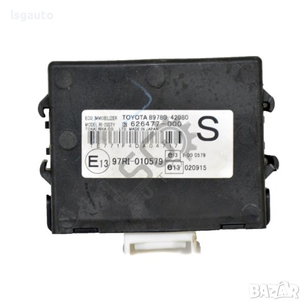 Контрол модул имобилайзер Toyota RAV4 II 2000-2006 ID:107366, снимка 1