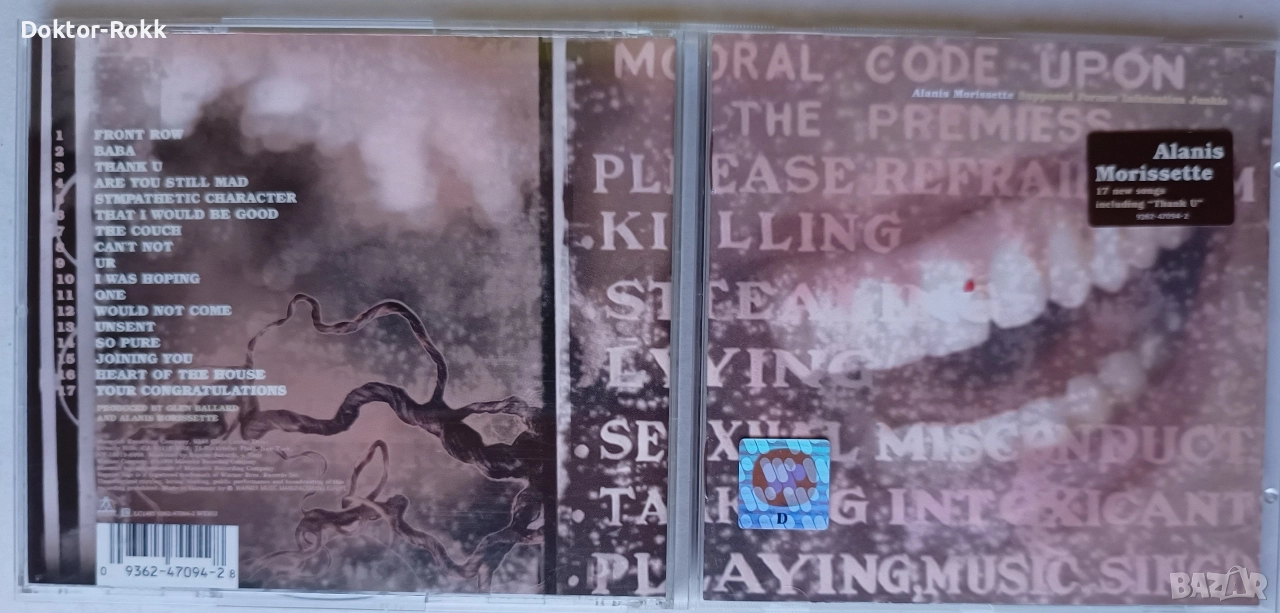 Cher & Alanis Morisette - CD - оригинални дискове , снимка 1
