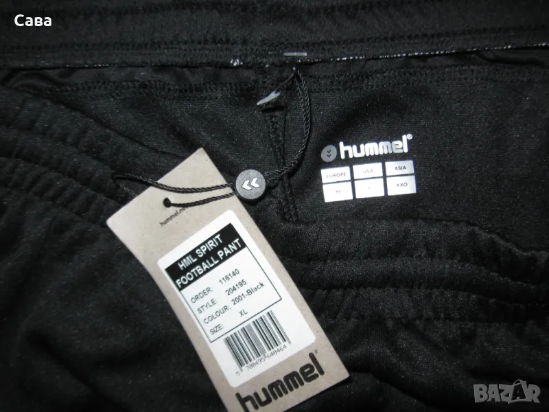 Долнище HUMMEL  мъжко,ХЛ, снимка 1