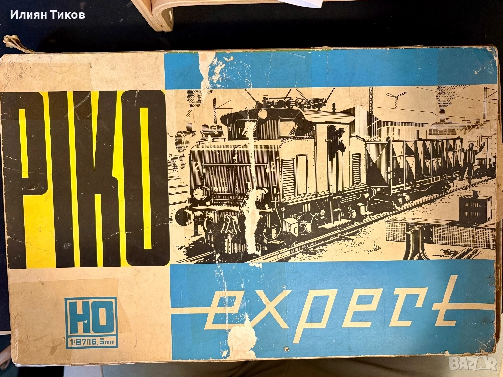Стартов комплект влак Piko Expert с адаптор Lima, снимка 1