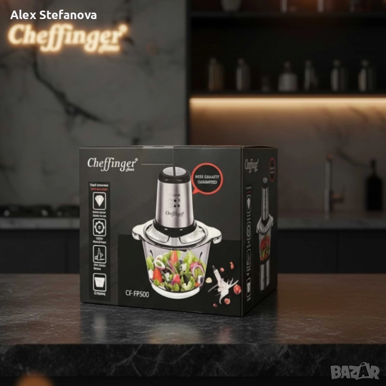 Висококачествен чопър Cheffinger CF-FP500, снимка 1