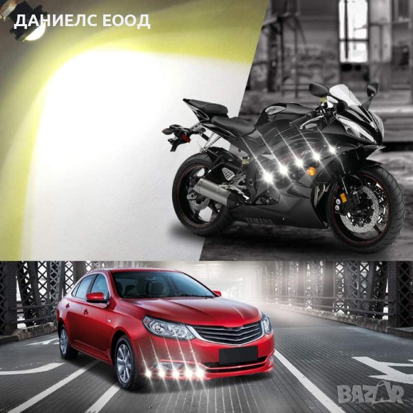 Диодни Светлини тип ОРЛОВО ОКО Ø23mm., снимка 1