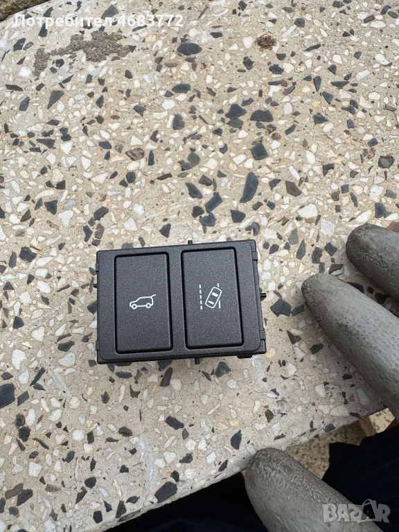Комплект бутон за отваряне на багажника на Range Rover Evoque само за 50лв. 1AD-SAL5388, снимка 1