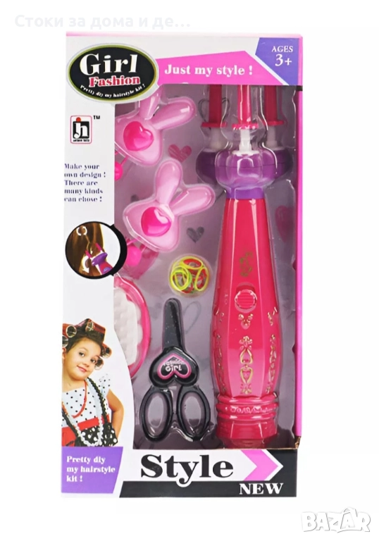 ✨Детска машинка за плитки и аксесоари за красота , снимка 1