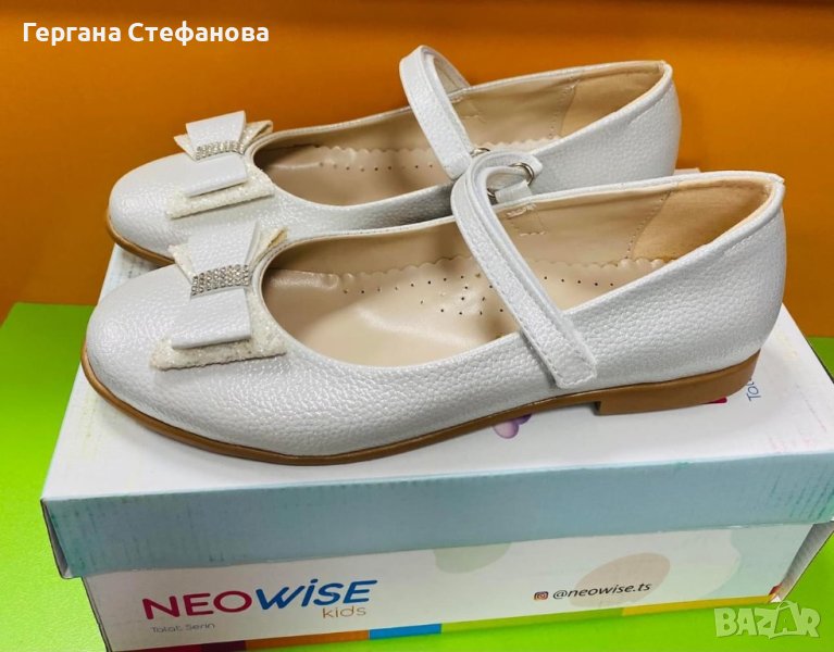 Балеринки Номера-26,27,28,29,30 Цена -32лв, снимка 1