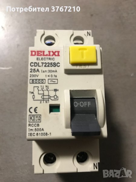 Дефектнотокова защита DELIXI - CDL7225SC - 25A, снимка 1