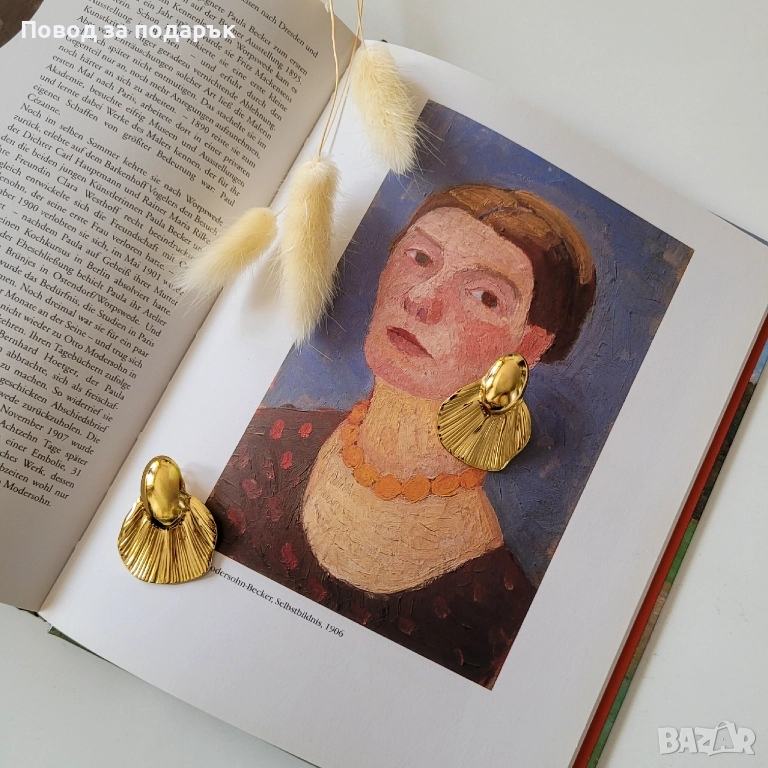 Дамски обеци от неръждаема стомана , снимка 1