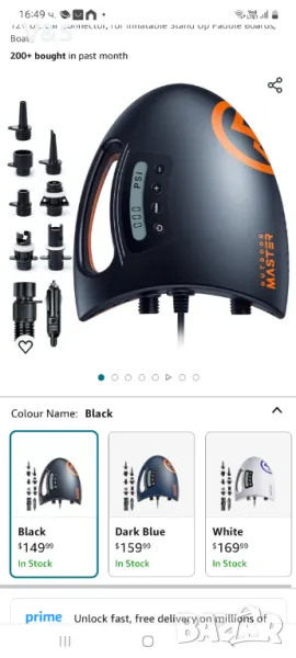  SUP въздушна помпа с високо налягане The Shark - Двустепенна функция за надуване, снимка 1