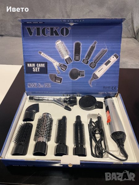 Маша за коса с 8 приставки, снимка 1