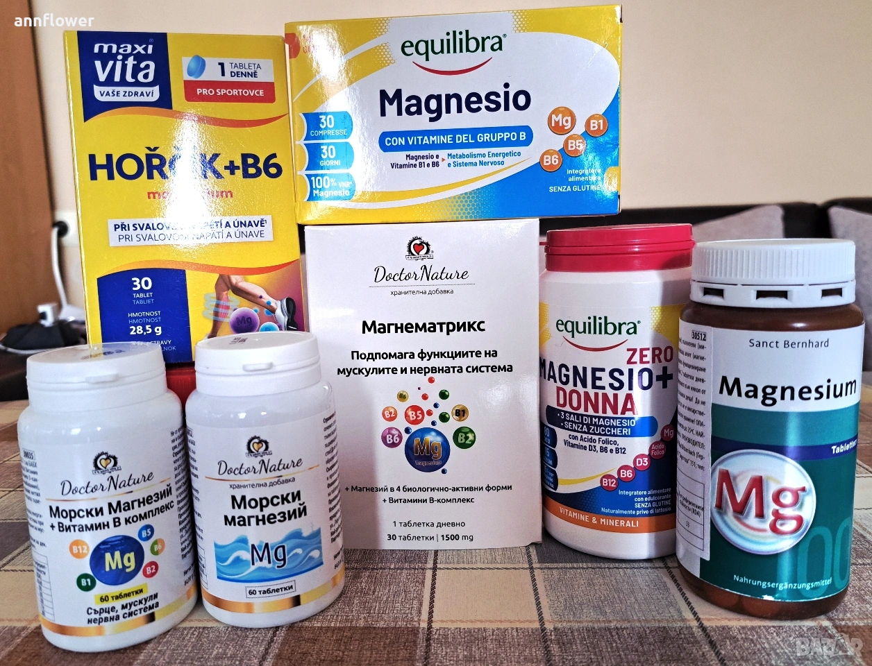 Магнезий от Sanct Bernhard и Equilibra, снимка 1