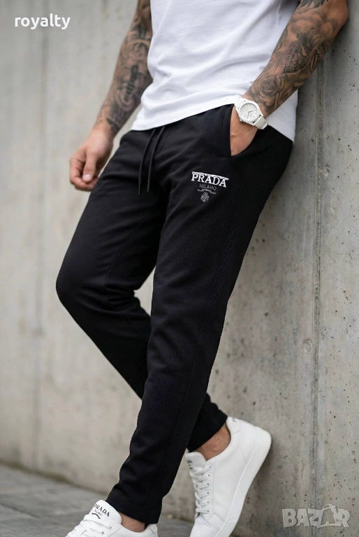 Prad🅰️ Памучно Мъжко Долнище , снимка 1