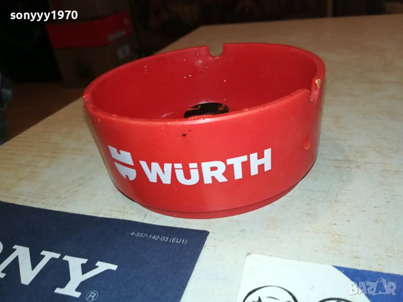 WURTH-ПЕПЕЛНИК ОТ ГЕРМАНИЯ 1109231611, снимка 1