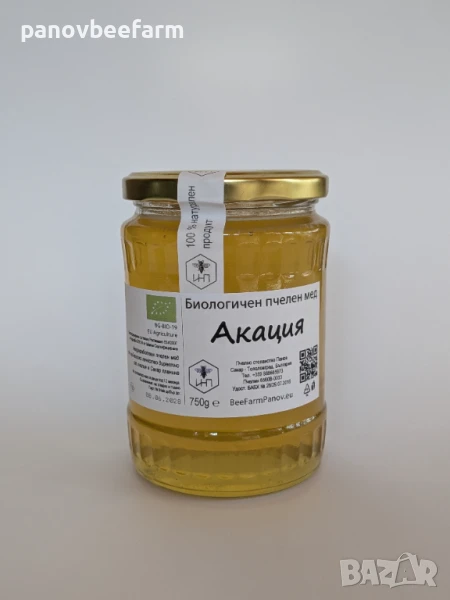 БИО пчелен мед Акация, снимка 1