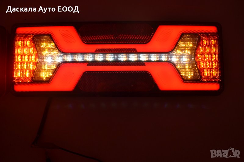 1 бр. Мултифункционален ЛЕД LED стоп НЕОН с динамичен мигач 12-24V, снимка 1