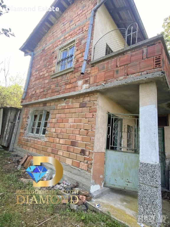 Имот с две вили в гр. Харманли, снимка 1