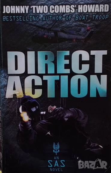 Direct action Jonny Two Combs Howard, снимка 1