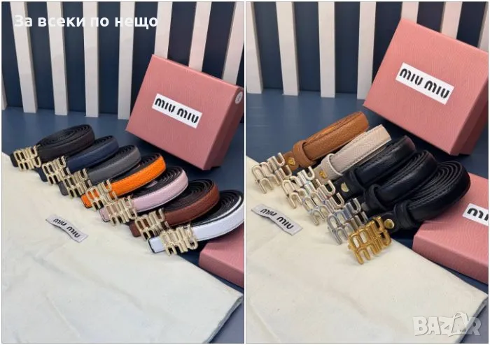 Miu Miu Колан Миу Миу Естествена Кожа - Налични Различни Цветове Код D2177, снимка 1
