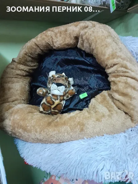 легло среден размер , снимка 1