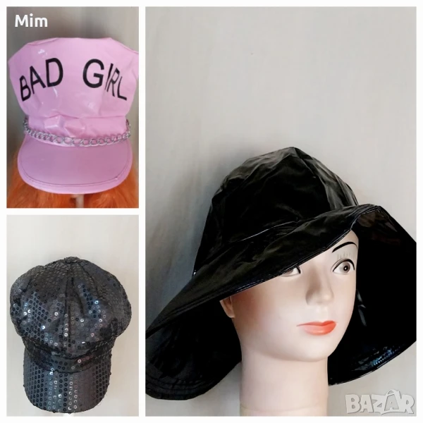 BAD GIRL Розова и черна шапка от лак /винил/, снимка 1