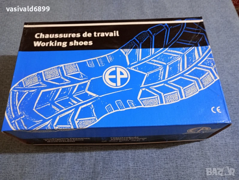 Работни обувки номер 37, снимка 1