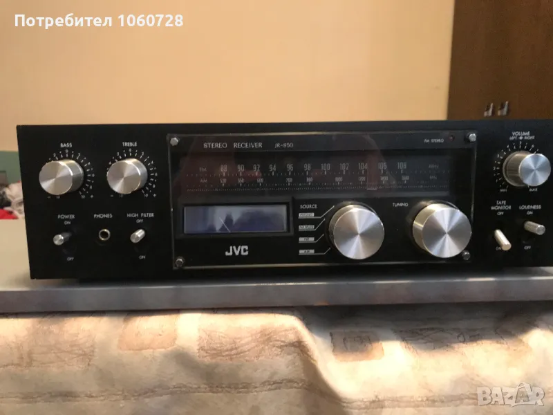 JVC JR-S50 Стерео усилвател, снимка 1