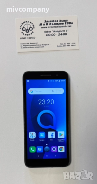 Смартфон Alcatel 5030D, снимка 1
