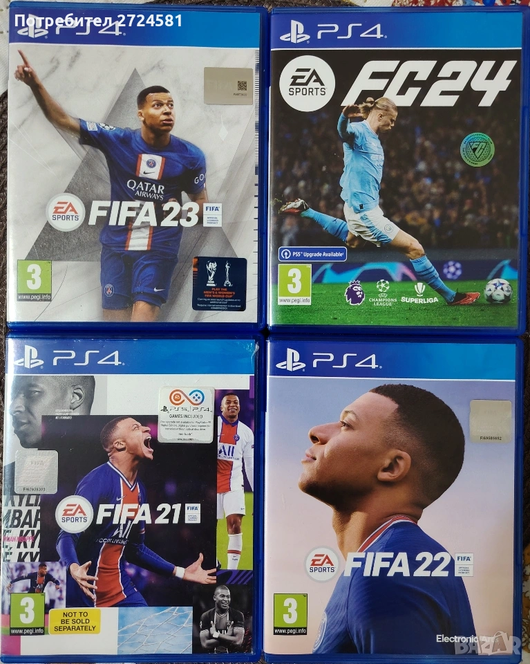 Само за 49 евро ! 4 Оригинални топ игри за Playstation 4 без забележки, снимка 1