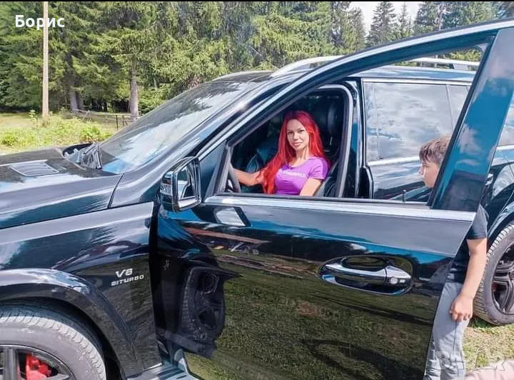  Вила под наем м.Комитите-яз.Широка поляна, снимка 1