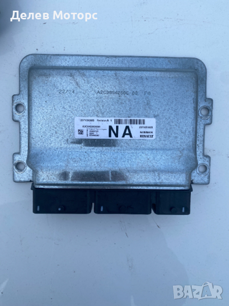 237105098S, 237105100S, A3C0422630001, EMS 3141, 822846290 ECU, компютър от Dacia Duster 2, 1.0 LPG , снимка 1