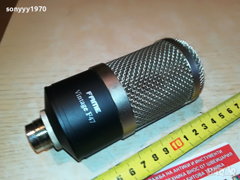 *FAME VINTAGE F47 MIC-ВНОС ENGLAND 0104221755, снимка 1