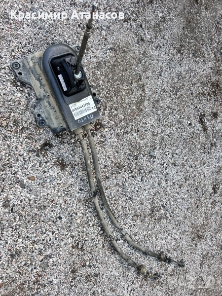 553443700. Жила скорости за Фиат Гранде пунто. 1.3 JTD 2008г., снимка 1